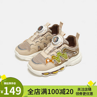 MQD2024年潮流百搭运动鞋舒适耐磨中大童儿童运动鞋 米黄色 单层 米 31码