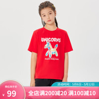 Kappa Kids卡帕24中大童夏季舒适常规款百搭透气男女童短袖多色元气纯棉 中国红 150