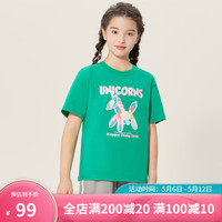 Kappa Kids卡帕24中大童夏季舒适常规款百搭透气男女童短袖多色元气纯棉 森林绿 170