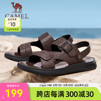 骆驼(CAMEL)2024夏季新款休闲商务凉鞋清凉透气软弹通勤凉拖两穿男鞋 G14M263619