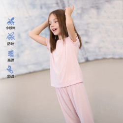 爱慕 儿童睡衣套装