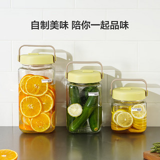 LOCK&LOCK 会呼吸的发酵容器1.6L绿色LNG552YGRN 黄绿色 单件装 1.6L