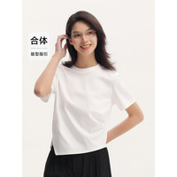 森马(Semir)森柔棉商场同款T恤女小心机显瘦2024新款夏纯棉上衣 本白10102 160/84A/M