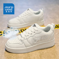 真维斯(Jeanswest)鞋子男鞋夏季2024百搭休闲板鞋男厚底小白鞋男潮运动鞋 40