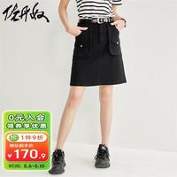 佐丹奴裙子女夏新款弹力棉高腰a字裙工装风口袋半身短裙18464613
