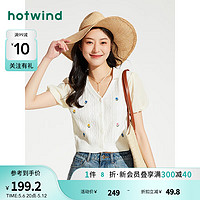 热风（Hotwind）短袖女2024年夏季新款女士拼接绣花碎花舒适亲肤短款针织衫