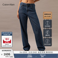 Calvin Klein Jeans24春夏新款女士莱赛尔混纺含腰带高腰宽松牛仔裤J223384 1BJ-牛仔蓝