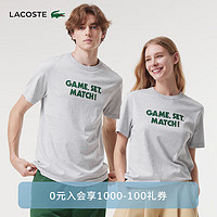 LACOSTE法国鳄鱼男女同款24夏季新款时尚百搭短袖T恤|TH0134