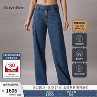 Calvin Klein Jeans24春夏女士莱赛尔混纺含腰带高腰阔腿牛仔裤J223383 1A4-牛仔蓝 27
