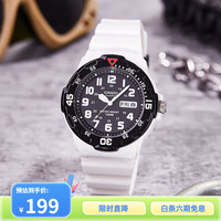 卡西欧（CASIO）手表男简约夜光日历运动防水石英儿童男女表MRW-200HC-7B