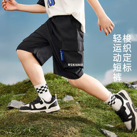 ASK JUNIOR男童裤子24夏装宽松舒适透气工装大口袋短裤时尚百搭裤  170 黑色