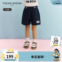 Teenie Weenie Kids小熊童装24夏季款男宝宝舒适弹力休闲帅气短裤 牛仔色