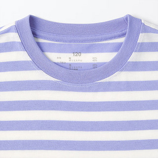 无印良品 MUJI 大童 圆领条纹短袖T恤 儿童打底衫 CB1J3A4S 紫色条纹 150cm /76A