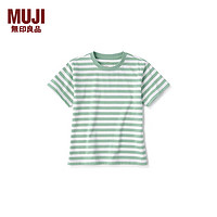 無印良品 MUJI 大童 圆领条纹短袖T恤 儿童打底衫 CB1J3A4S 淡绿色条纹 110cm /56A