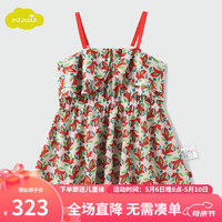 moimoln小云朵童装连衣裙 红色 90cm