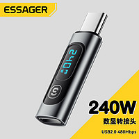 Essager 益斯 type-c数显OTG转接头PD240w电流显示器转换测试全功能用笔记本电脑15苹果手机macbook通用 （Type-C母转Type-C公） 深灰色