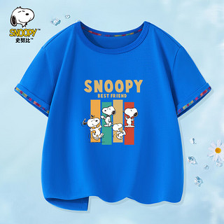 SNOOPY史努比童装儿童T恤男女童短袖上衣夏季薄款衣服中大童休闲外出服8 欢喜狗狗2克莱因蓝 90CM