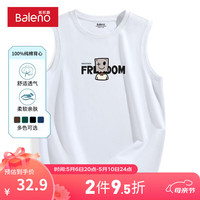 班尼路美式复古马甲休闲时尚夏季纯棉透气吸汗运动宽松潮流打底衫 【纯棉】-白#MB微笑纸箱 3XL【宽松显瘦 休闲百搭】