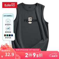 班尼路美式复古马甲休闲时尚夏季纯棉透气吸汗运动宽松潮流打底衫 【纯棉】-中灰#MB微笑纸箱 5XL【吸湿透气 穿着清爽】