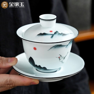 金镶玉 镶玉 家用陶瓷三才盖碗茶杯泡茶大号白瓷盖碗茶碗白鹤盖碗功夫茶具 云中白鹤盖碗