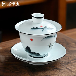 金镶玉 镶玉 家用陶瓷三才盖碗茶杯泡茶大号白瓷盖碗茶碗白鹤盖碗功夫茶具 云中白鹤盖碗