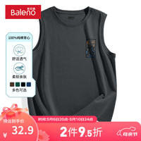 班尼路纯棉美式背心男大码休闲百搭潮流夏季无袖运动透气时尚打底衫 【纯棉】-中灰#MB月亮山X L【100%纯棉 亲肤透气】