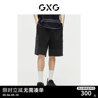 GXG男装 口袋工装牛仔短裤透气舒适休闲短裤男裤子 2024夏季 黑色 185/XXL