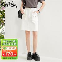 佐丹奴裙子女夏弹力棉高腰a字裙工装风口袋半身短裙18464613 11白色 XL