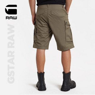 G-STAR RAW2024夏季休闲短裤宽松直筒潮流耐穿五分裤易打理多口袋D08566 草皮绿 31