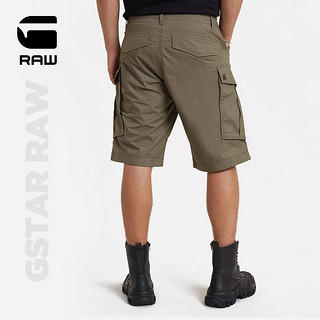 G-STAR RAW2024夏季休闲短裤宽松直筒潮流耐穿五分裤易打理多口袋D08566 草皮绿 36