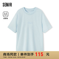 森马（Semir）森柔棉|短袖T恤女纯棉字母简约2024夏季百搭衣服 粉蓝80084 170/92A/XL