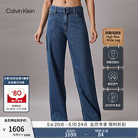 Calvin Klein Jeans24春夏女士莱赛尔混纺含腰带高腰阔腿牛仔裤J223383 1A4-牛仔蓝 28
