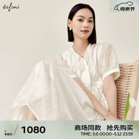 伊芙丽（eifini）【商场同款】伊芙丽连衣裙1F4391141 本白色 1