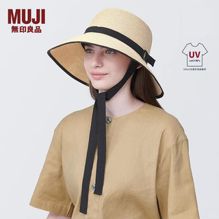 無印良品 MUJI（無印良品 ）防紫外线 可水洗折叠 宽边帽帽子防晒帽夏季太阳帽草帽DBA45A4S 米色 55-57cm