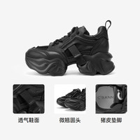 C.BANNER千百度厚底增高机能鞋女款2024春夏新款老爹鞋运动休闲鞋