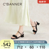 C.BANNER千百度蝴蝶结时装凉鞋女2024夏季新款中跟配裙子凉拖鞋