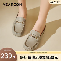 意尔康女鞋 单鞋女2024夏季新款牛皮时尚穆勒鞋舒适透气粗跟半拖鞋女