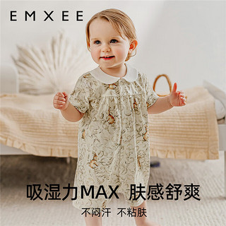 嫚熙（EMXEE）婴儿短袖连体衣哈衣夏季纯棉透气新生儿男女宝宝衣服 兔子迷踪 73cm