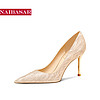 NAIBASAR 2024年银色水晶高跟鞋仙女范18岁成人礼宴会单鞋空气棉婚鞋 香槟 6cm 41