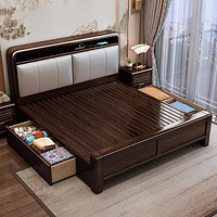 DIMEIER 迪美尔 新中式实木床现代简约主卧1.8米双人床紫金檀木1.5米高箱储物婚床