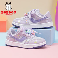 BoBDoG巴布豆童鞋女童板鞋夏季网面透气儿童运动鞋103542048白/粉紫