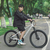 优贝儿童中大童山地自行车铝合金禧玛诺变速碟刹避震 皇冠CROWN 白色 20寸