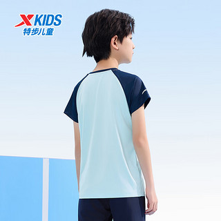 特步童装儿童短袖T恤男童童装夏季儿童夏装重大童圆领上衣 天际蓝 130cm