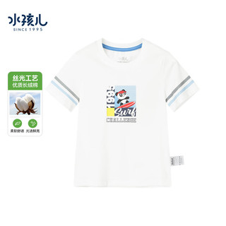 水孩儿（SOUHAIT）童装男小童短袖夏季新款儿童套头T恤百搭上衣