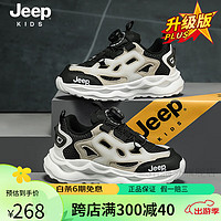 吉普（JEEP）童鞋男童小白鞋网面透气2024春秋软底防滑鞋子儿童运动鞋 复古黑(升级款) 32码 鞋内长约20.4cm