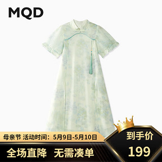 马骑顿（MQD）【汉服裙】MQD童装女大童国风蓬蓬裙表演网纱裙 浅绿 140cm