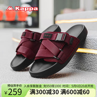 KAPPA卡帕男鞋一字拖鞋男2024夏季新款厚底凉拖鞋子男轻便户外沙滩鞋