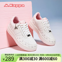 KAPPA卡帕女鞋低帮板鞋子女2024夏季新款软底运动鞋女休闲百搭小白鞋 39