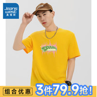 真维斯男装宽松套头衫夏季2024新款圆领休闲上衣男印花短袖T恤KF