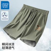 真维斯短裤男夏季2024新款男士薄款透气冰丝速干宽松休闲运动五分裤GW